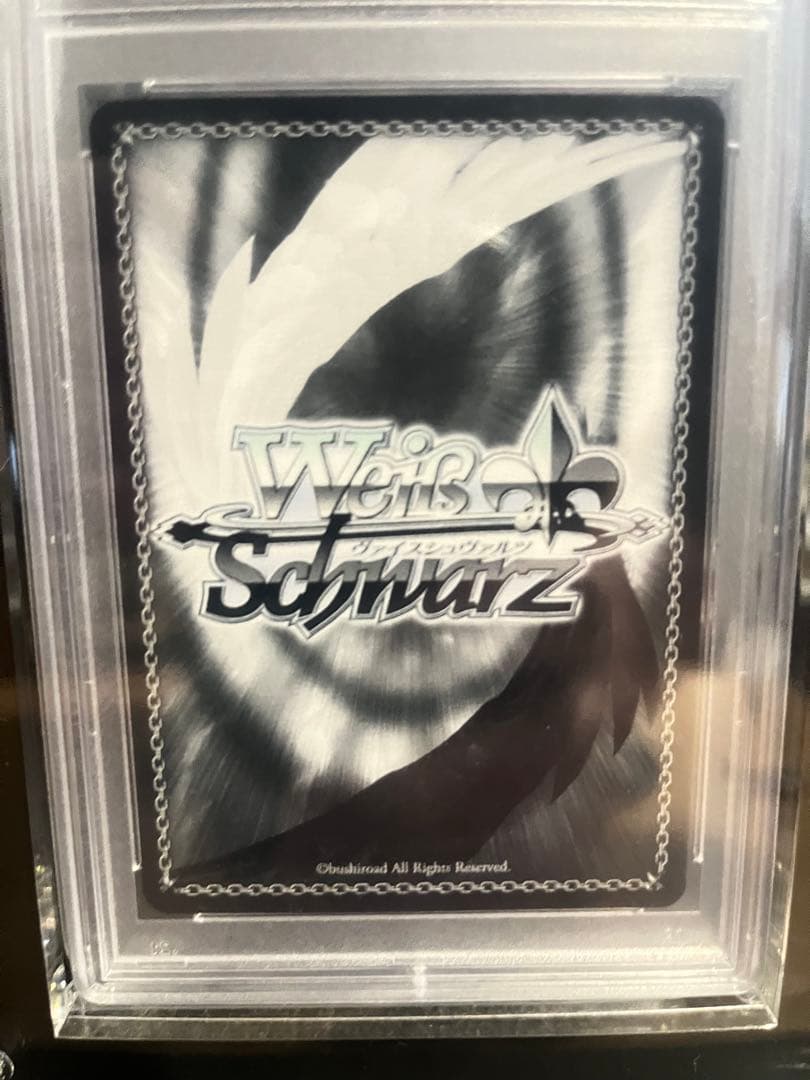 【ピカ】輝くステージへ　星街すいせい　SP PSA10