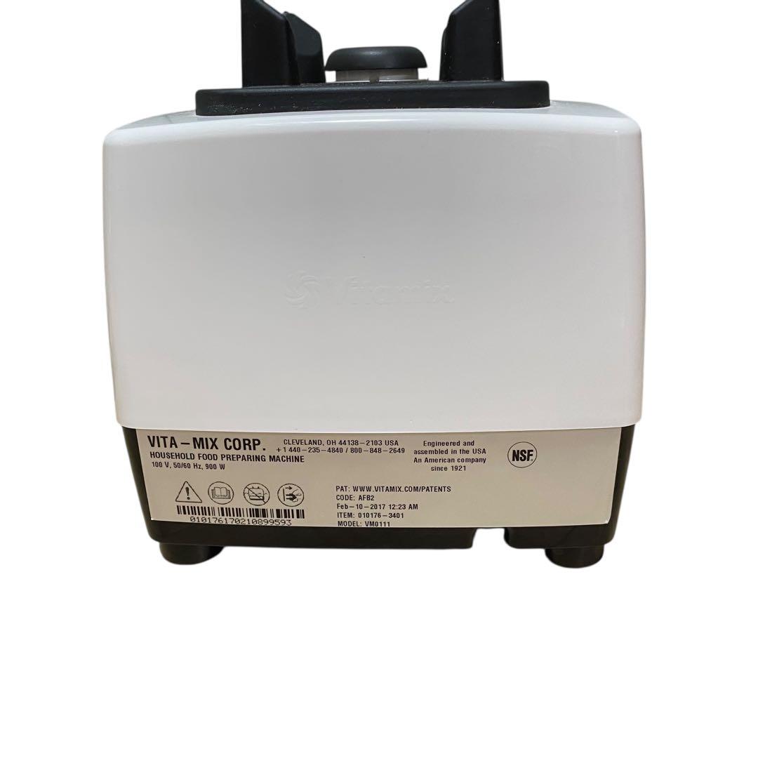 【美品】Vitamix VM0111 TNC5200 高性能ブレンダー