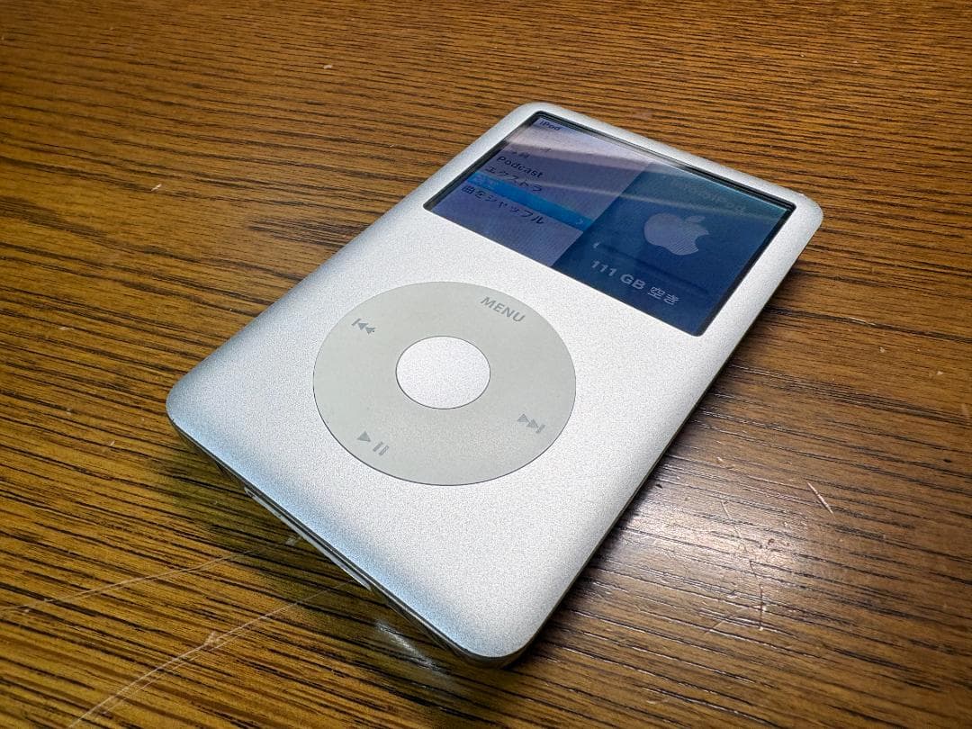 ポータブルプレーヤー iPod classic 120 GB A1238