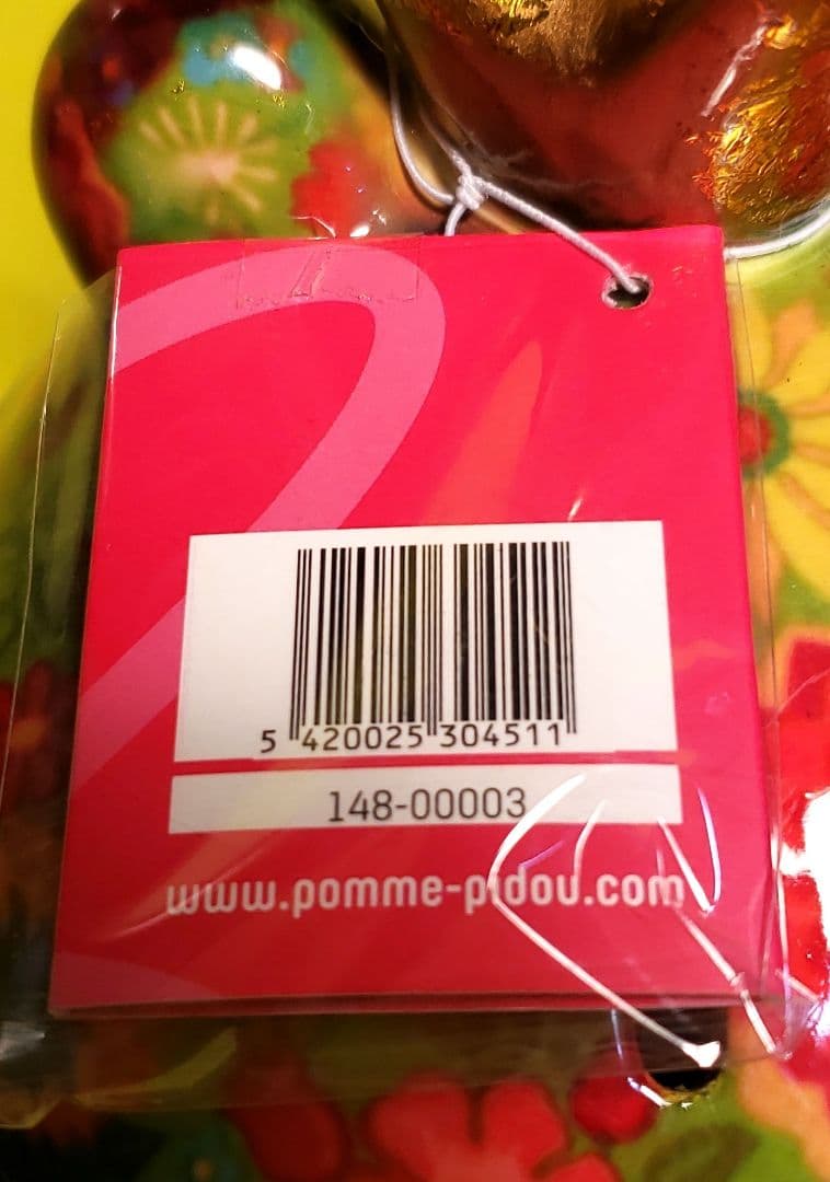 シーバスリーガル13年　Eラムカスク &ポンピドウー（ベルギー産カエルの貯金箱）