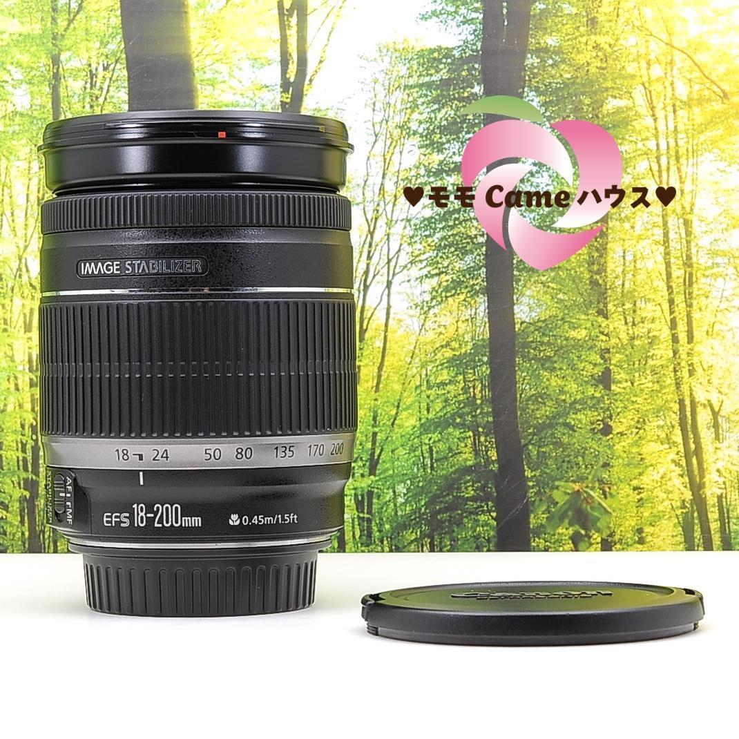 近くから遠くまでこれ1本☆キャノン EF-S 18-200mm ISレンズ☆