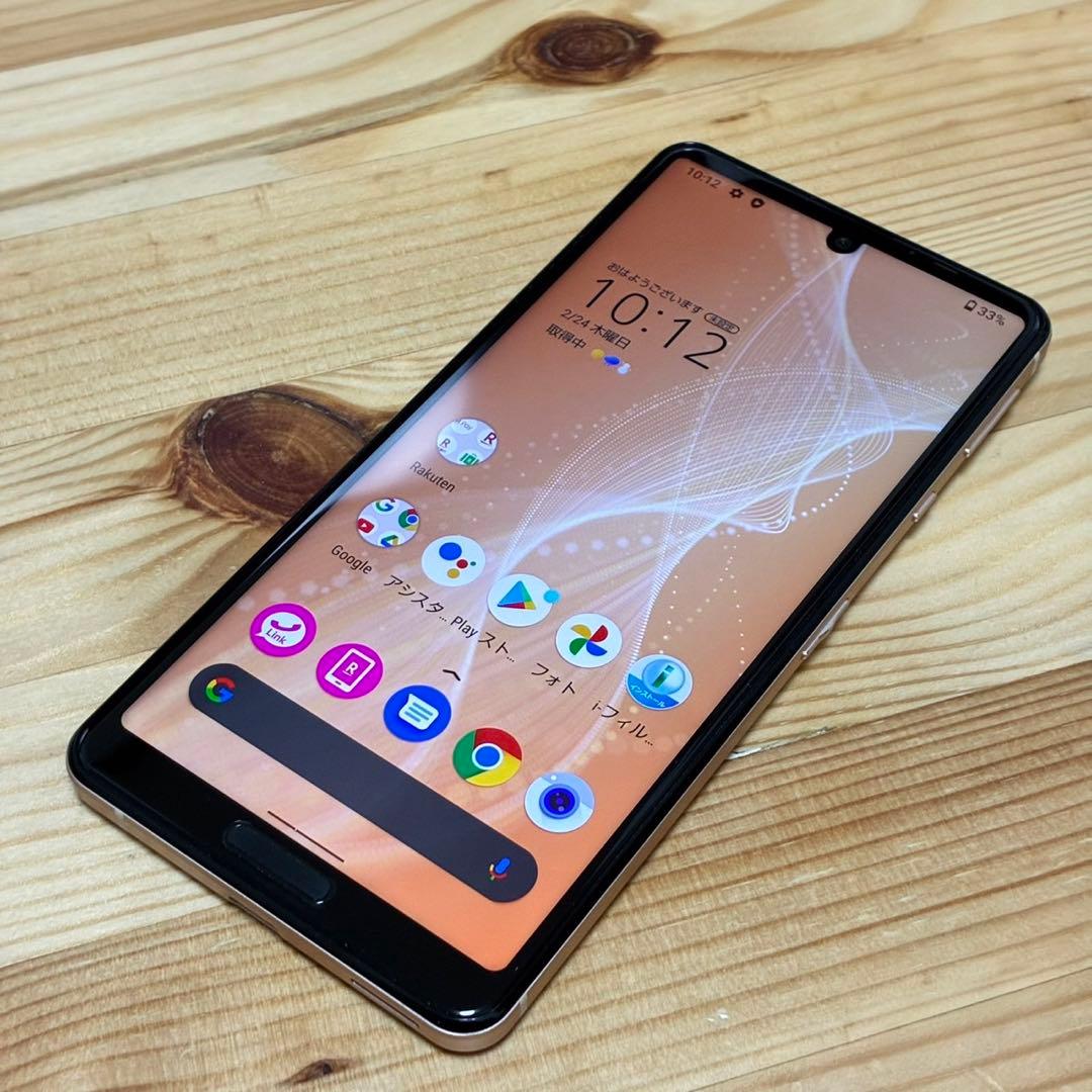 AQUOS sense4 lite スマートフォン ライトカッパー5670