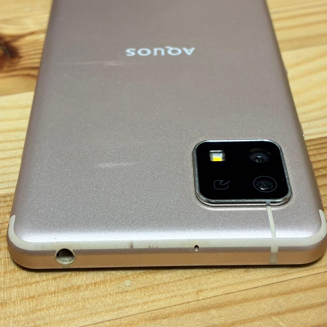 AQUOS sense4 lite スマートフォン ライトカッパー5670