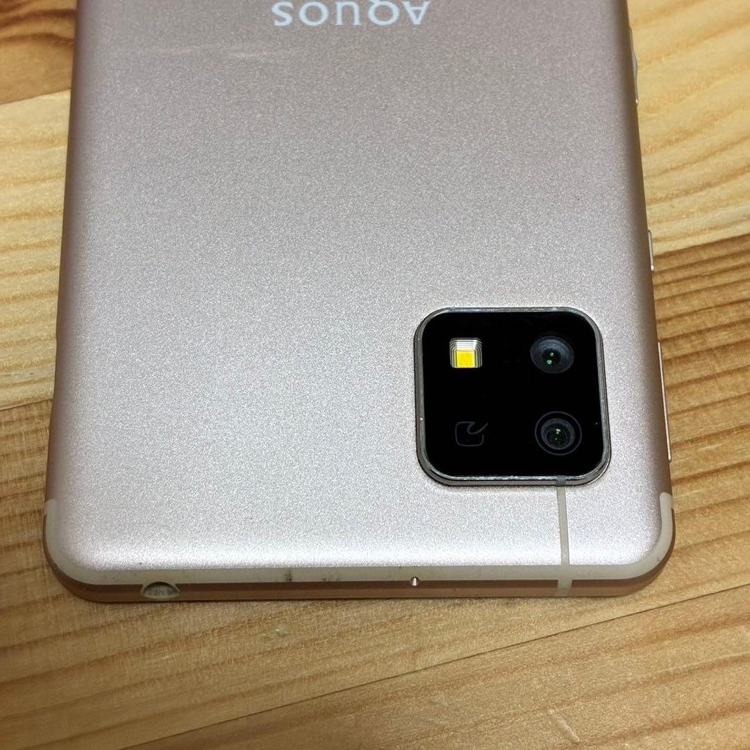 AQUOS sense4 lite スマートフォン ライトカッパー5670