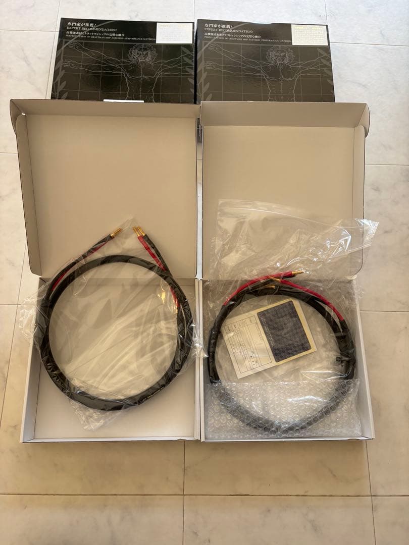 AET EVO-1302S スピーカーケーブル　1.5mバナナプラグペア