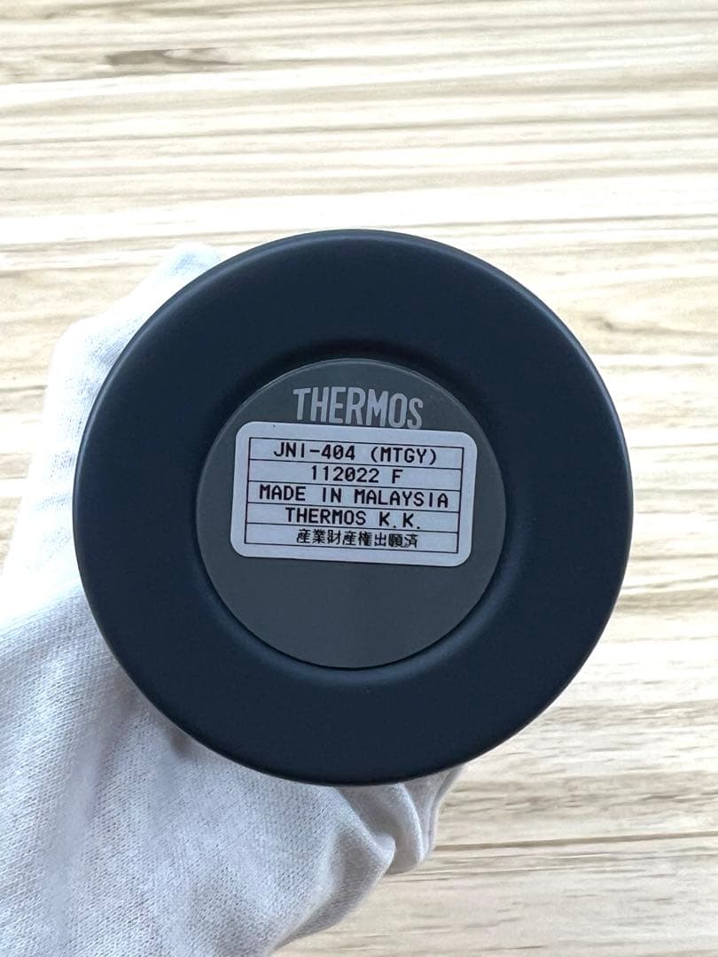 未使用 NEIGHBORHOOD × THERMOS WATER BOTTLE