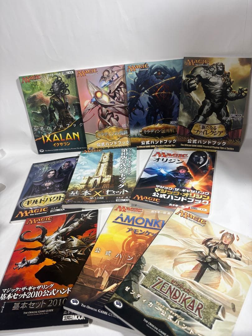 マジックザギャザリング　公式ハンドブック　シリーズ　34冊　辞典　オマケ　神河