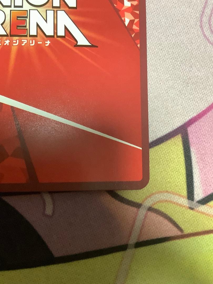 ユニオンアリーナ 四乃森 蒼紫 パラレル SR★★ るろうに剣心　星2