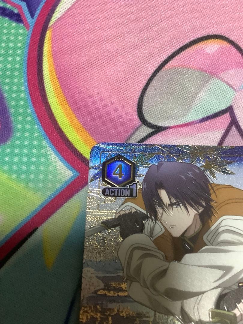 ユニオンアリーナ 四乃森 蒼紫 パラレル SR★★ るろうに剣心　星2