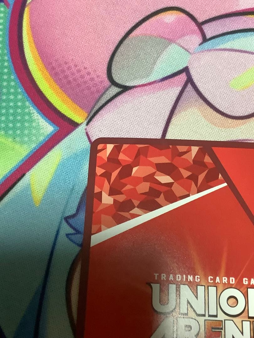 ユニオンアリーナ 四乃森 蒼紫 パラレル SR★★ るろうに剣心　星2