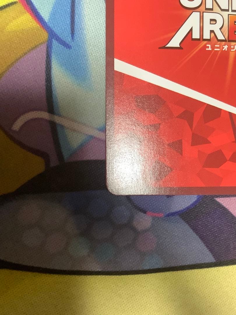 ユニオンアリーナ 四乃森 蒼紫 パラレル SR★★ るろうに剣心　星2