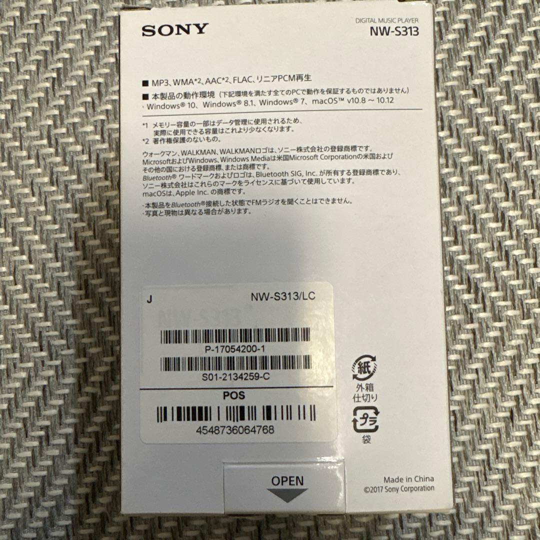 【新品】SONY　ウォークマン　NW-S313　 4GB