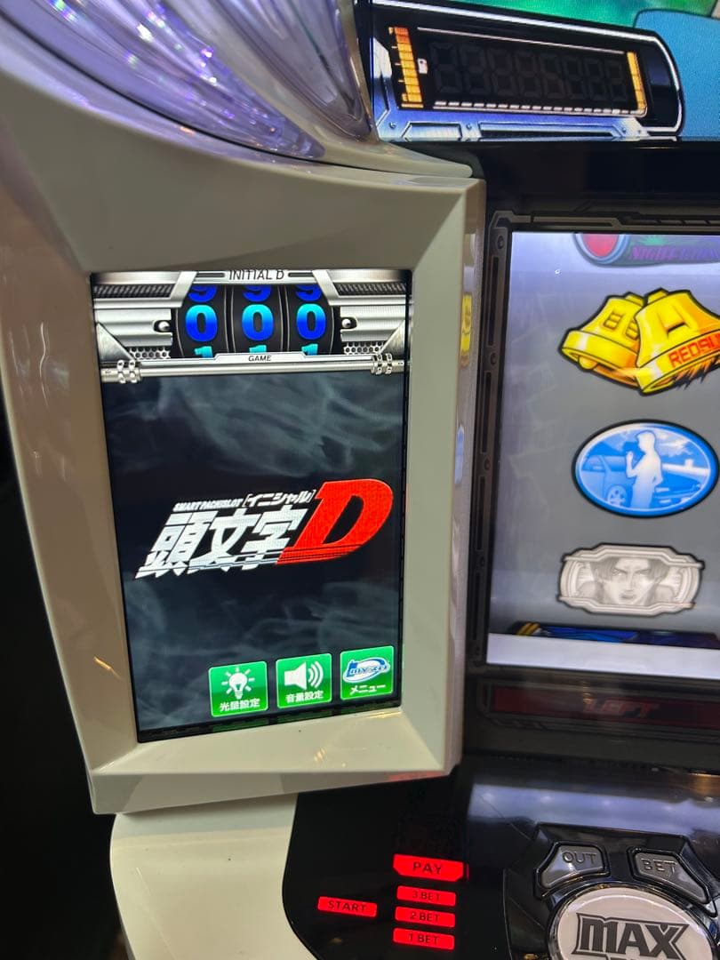 スマスロ 頭文字D 2nd 簡易ユニット付き