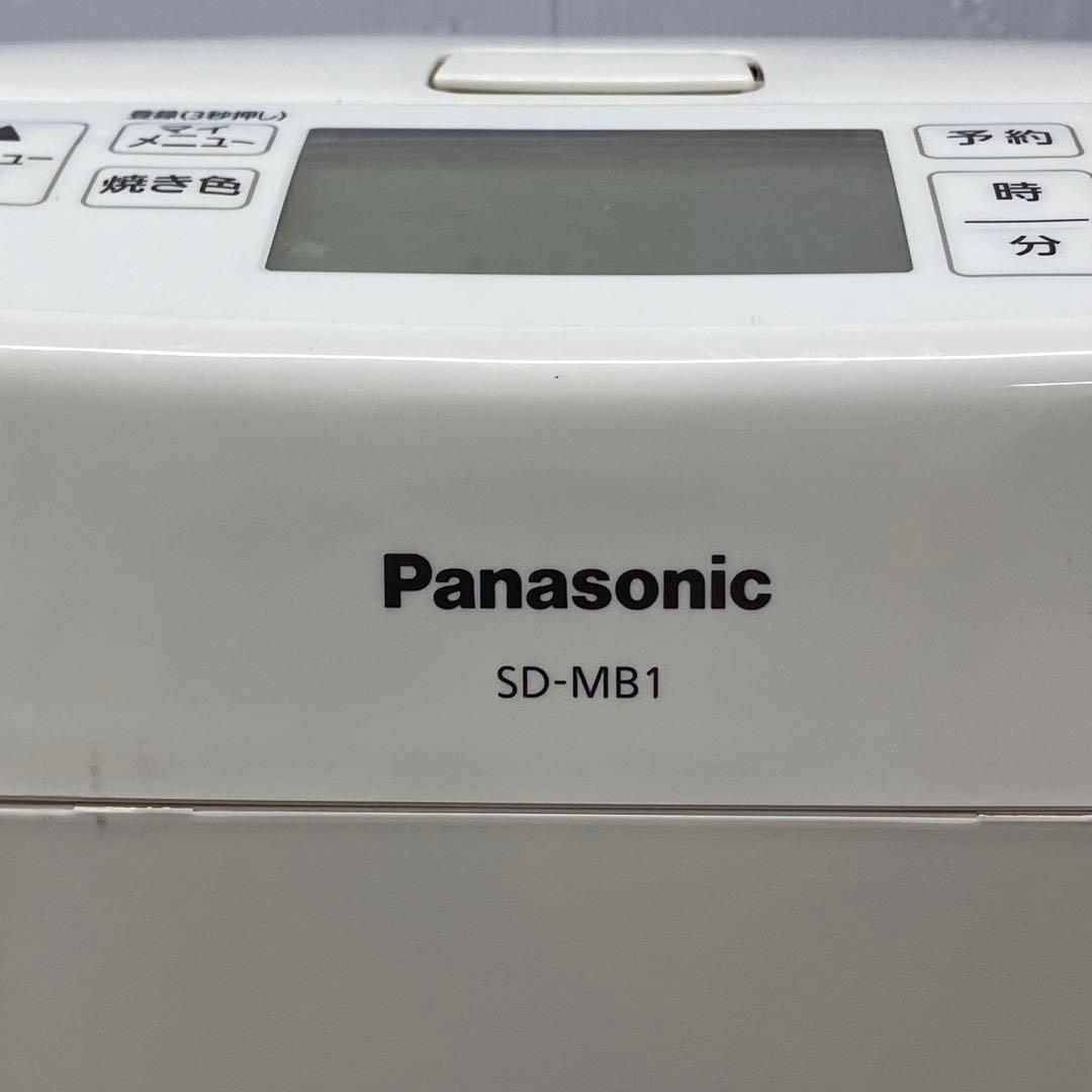 【Panasonic/パナソニック】ホームベーカリー　SD-MB1 取説有
