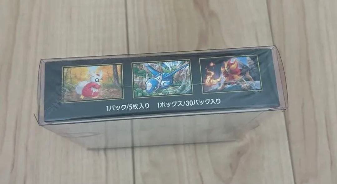 ポケモンカードゲーム　メガシンフォニア　1BOX シュリンク付き