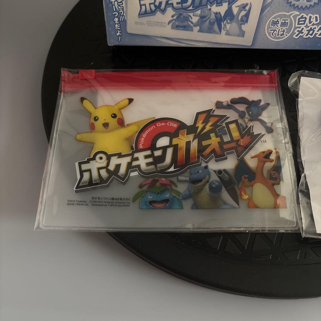 希少　非売品　ポケモンファン　第49号特別付録　色違いのゲンガー