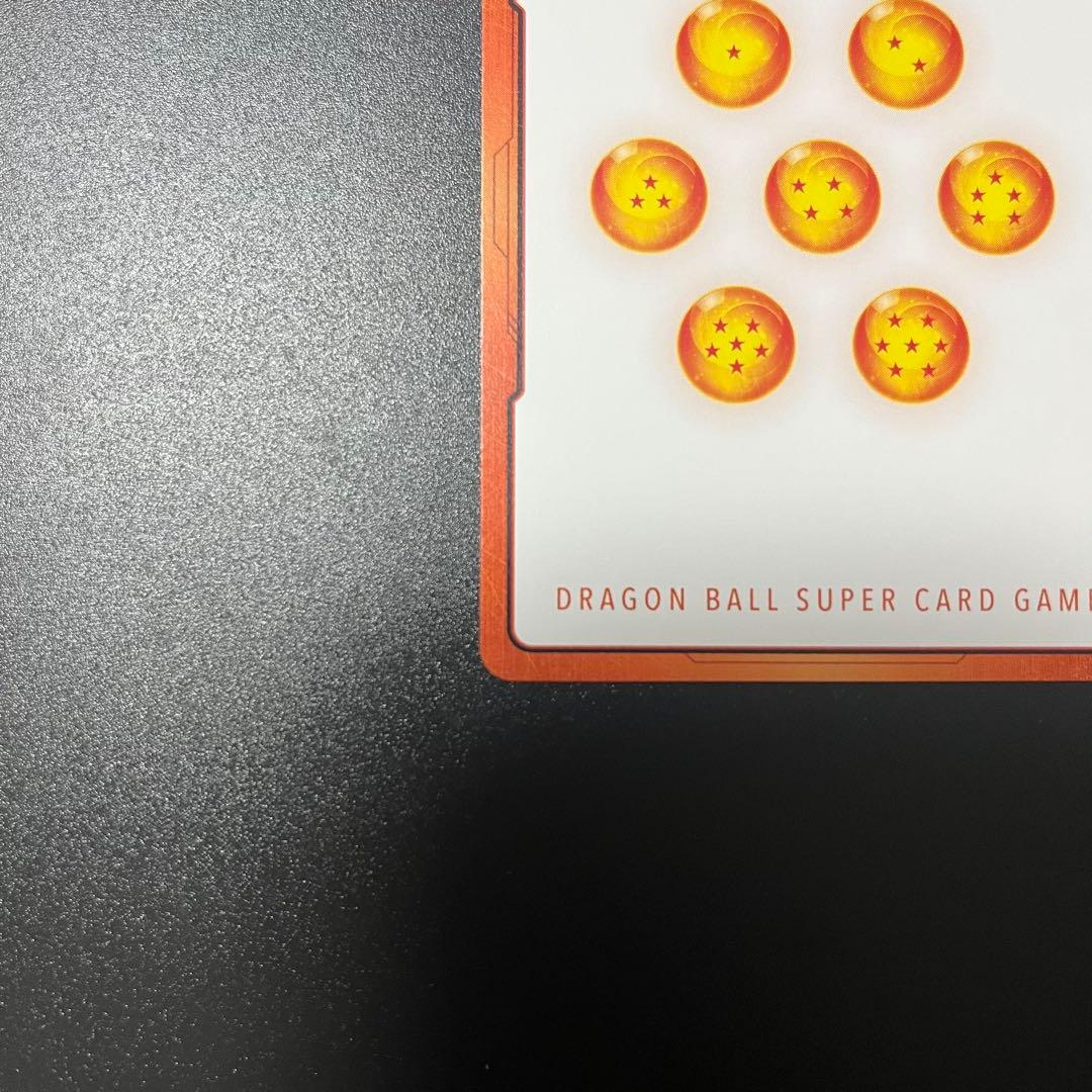 ドラゴンボール エナジーマーカー マンガブースター02 E-73 73