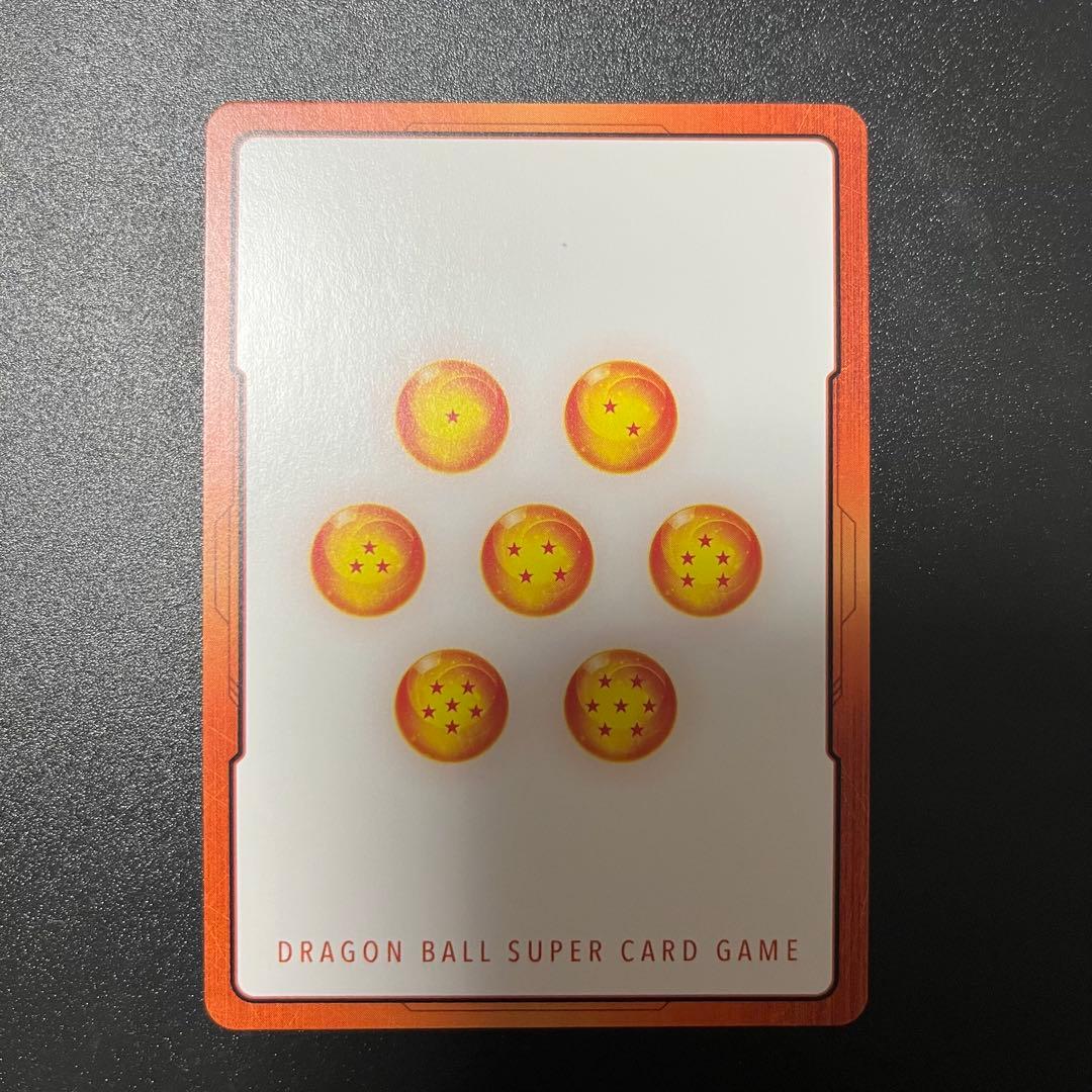 ドラゴンボール エナジーマーカー マンガブースター02 E-73 73