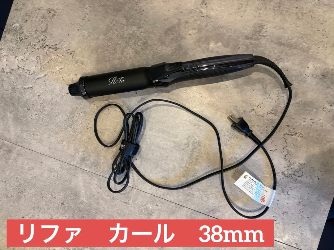 リファ　コテ　Refa ヘアアイロン　38mm