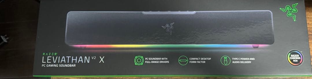 Razer レイザー Leviathan V2