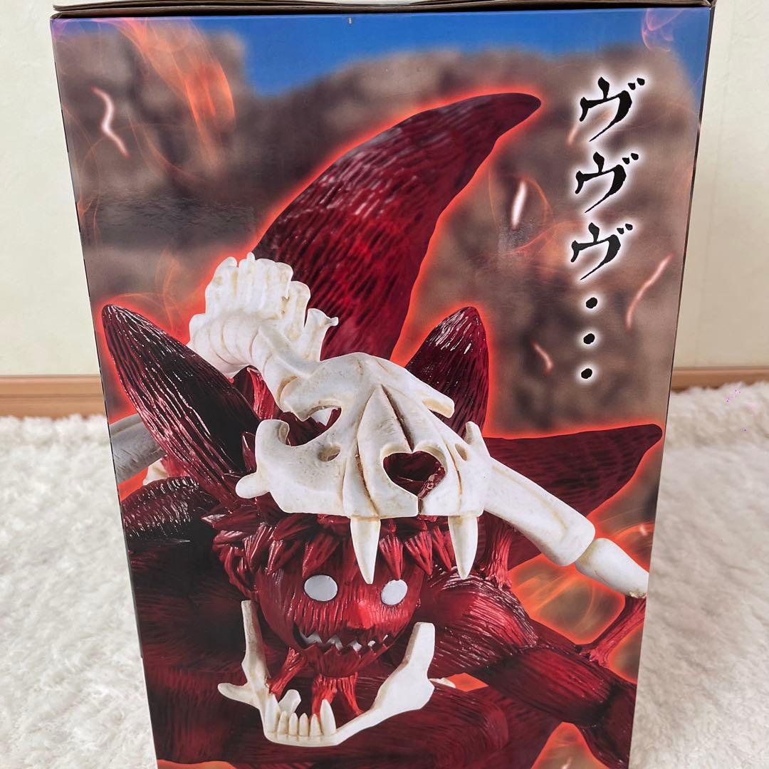 NARUTO一番くじ ラストワン賞うずまきナルト妖狐の衣六本目