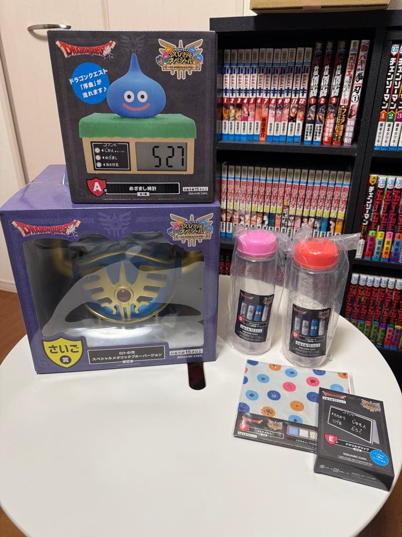 [早い者勝ち]ドラゴンクエスト くじびき所スペシャル さいご賞 ロトの兜 セット