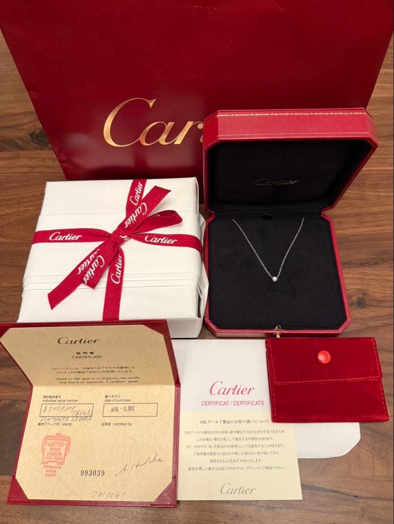 Cartier ダイヤモンド ネックレス ダムール ハート ディアマン レジェ