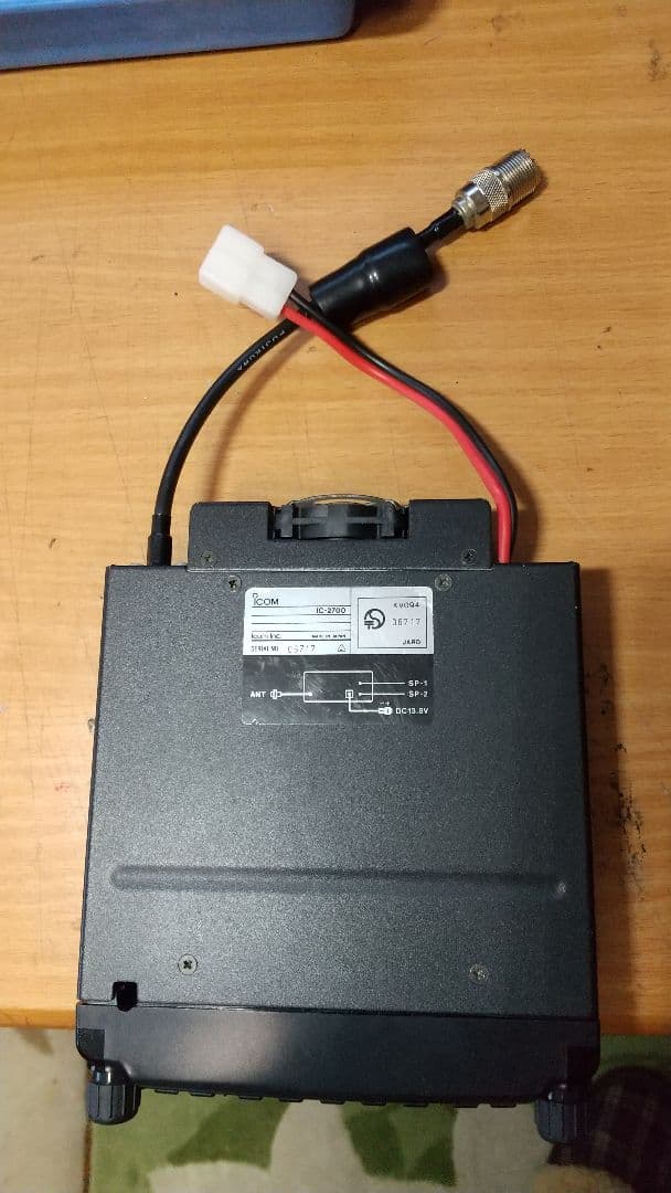 Icom IC-2700 デュアルバンドトランシーバー