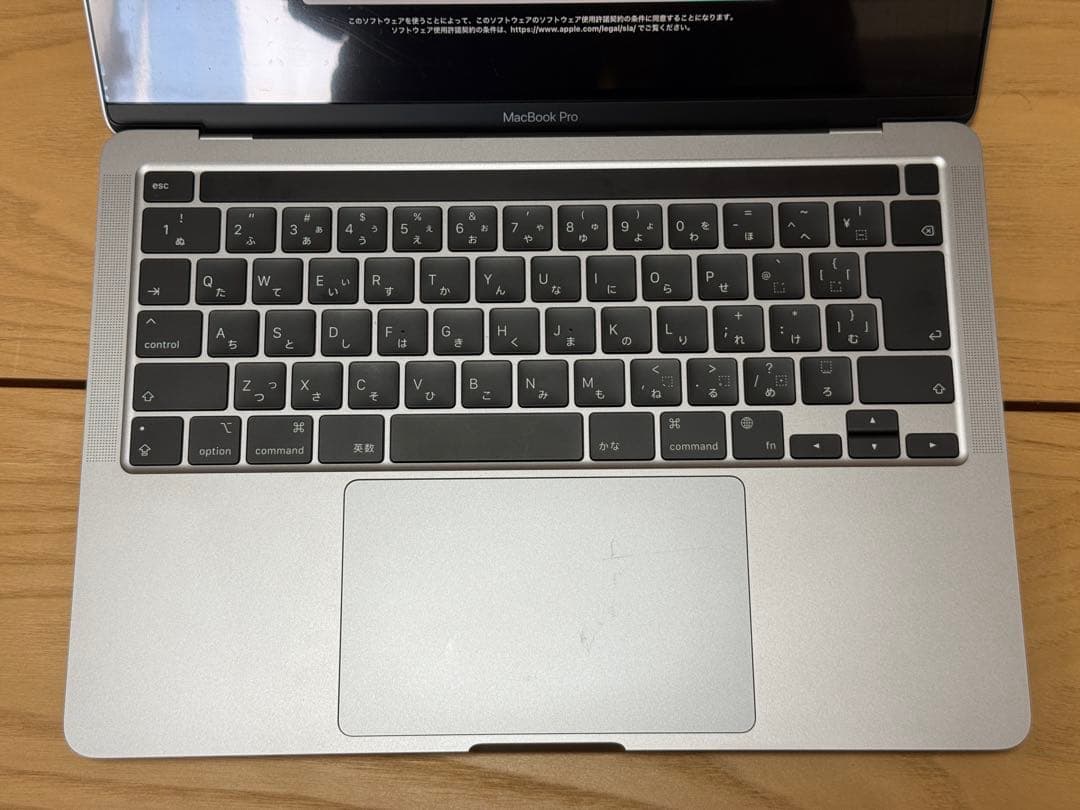 MacBook pro 2022 13インチM2 8GBメモリ 256G