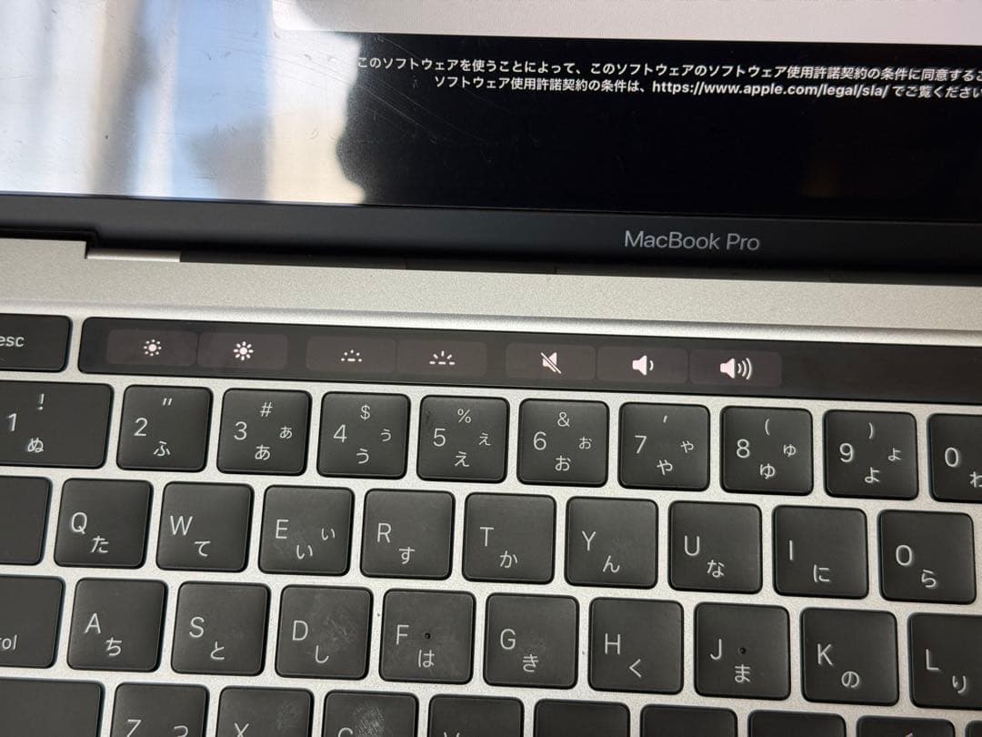 MacBook pro 2022 13インチM2 8GBメモリ 256G