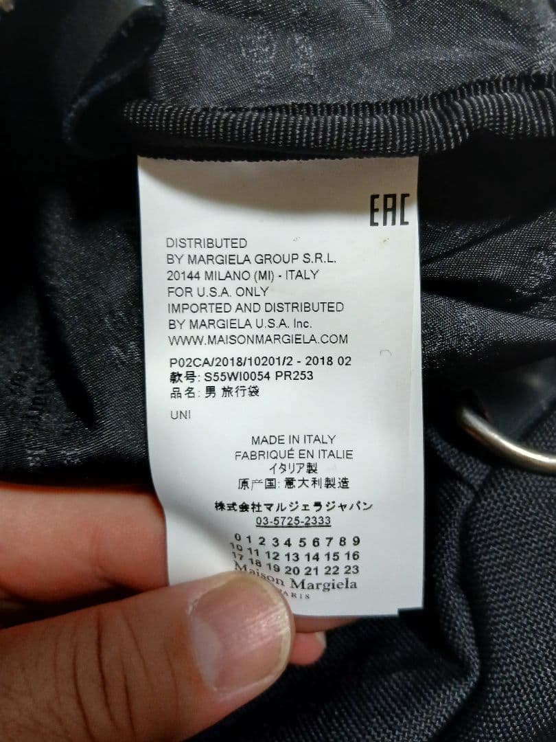 レア Maison Margiela ⑪メゾンマルタンマルジェラ ボストンバッグ