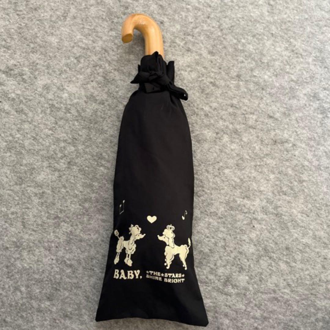 BABY, THE STARS SHINE BRIGHT 晴雨兼用傘