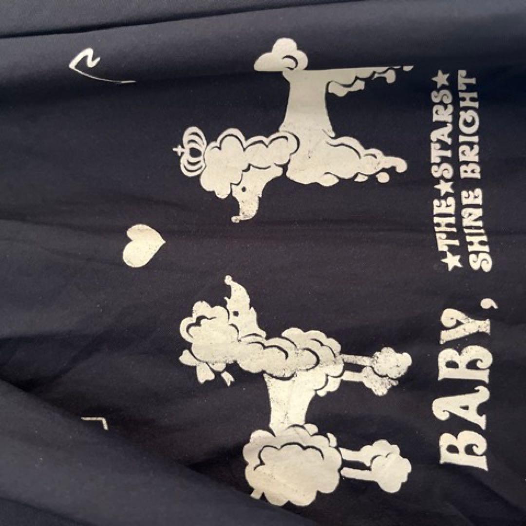 BABY, THE STARS SHINE BRIGHT 晴雨兼用傘