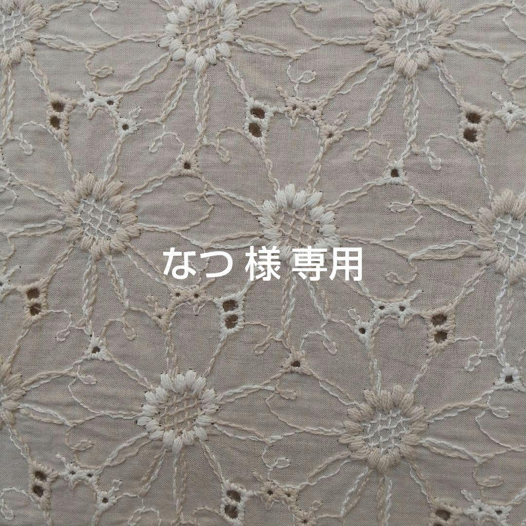 デニムリメイク・ チューリップバック・BIG SIZE トートバッグ