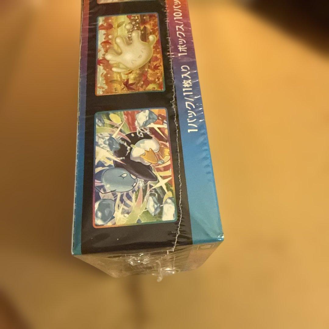 ポケモンカードゲーム VMAXクライマックス 未開封 シュリンク付き