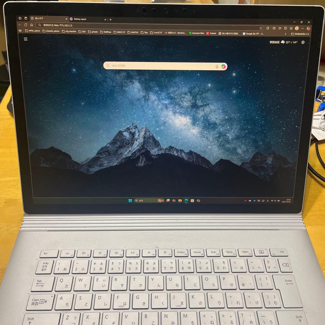 p*n様 Surface Book 3 15inch i7 32G 1TB GT