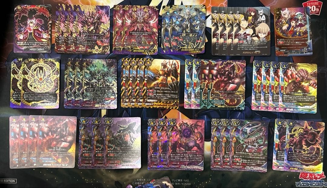 バディファイト ドラゴンツヴァイ デッキ　スリーブ付き