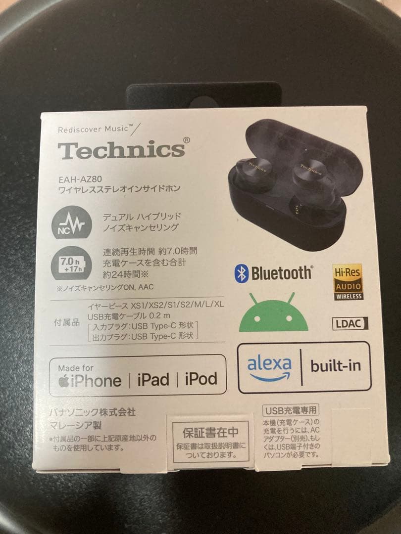 新品　Technics テクニクス ワイヤレスイヤホン EAH-AZ80-K
