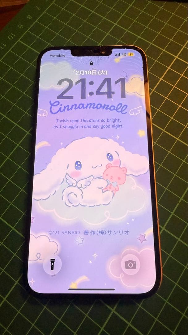 iPhone 16e 純正フロントパネル ディスプレイ 取り外し品