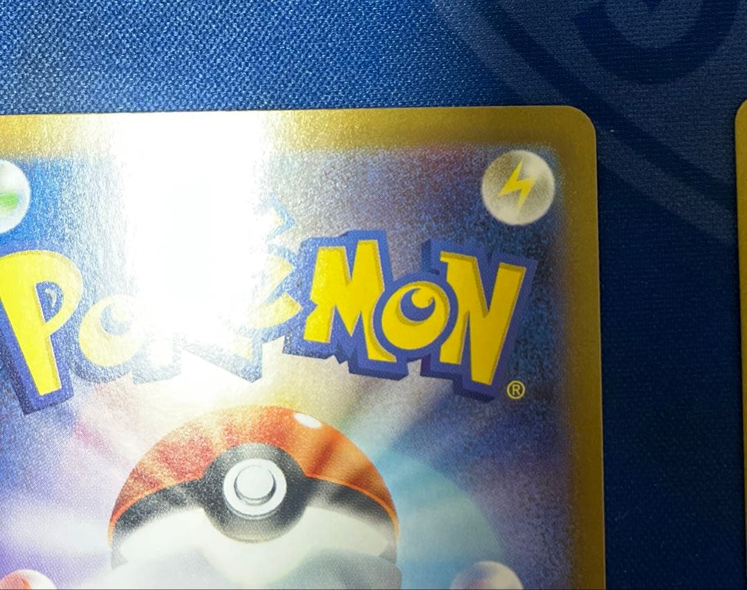 テラスタルフェス ニンフィアex リーフィアex SAR