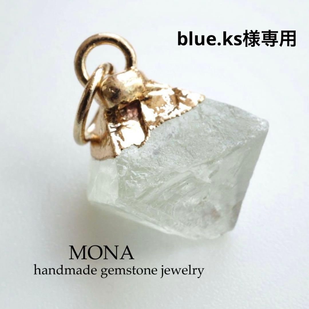 【blue.ks】天然フローライトの一粒ネックレストップ