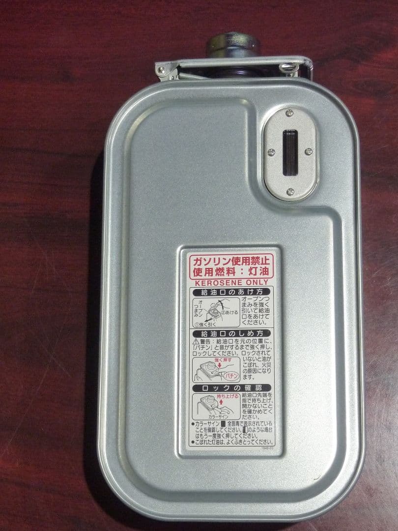 R*1様 コロナ 石油ファンヒーター CORONA FH-2518Y ローズピン