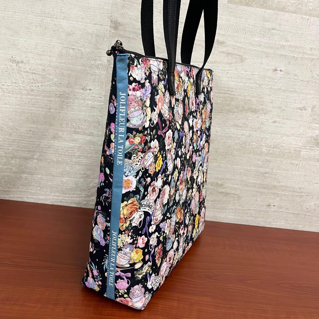 ジョリーフルール　マイリトルテイラー　40㎝ファスナーA4サイズバック