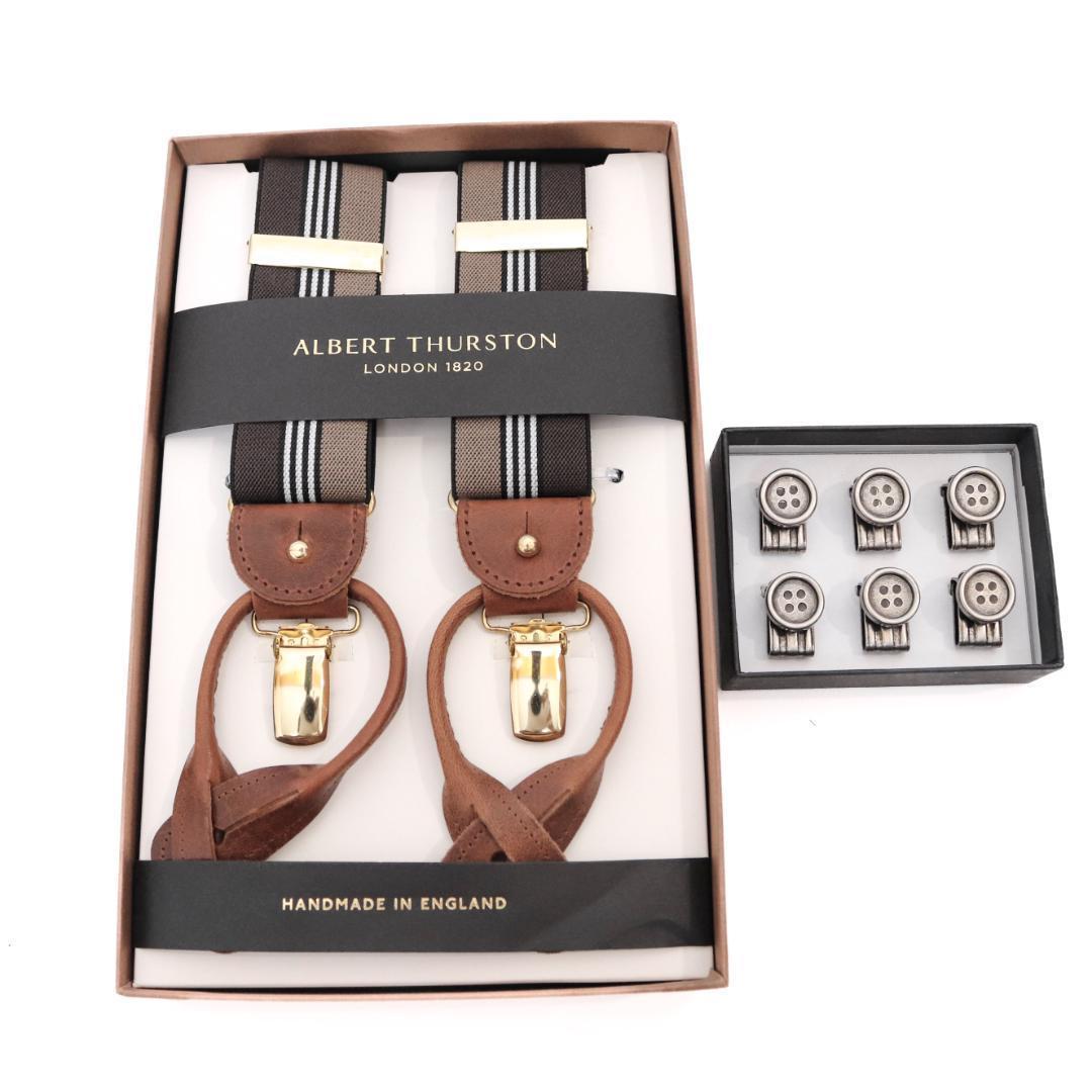 アルバートサーストン サスペンダー クリップ ボタン 2点セット ブラウン系