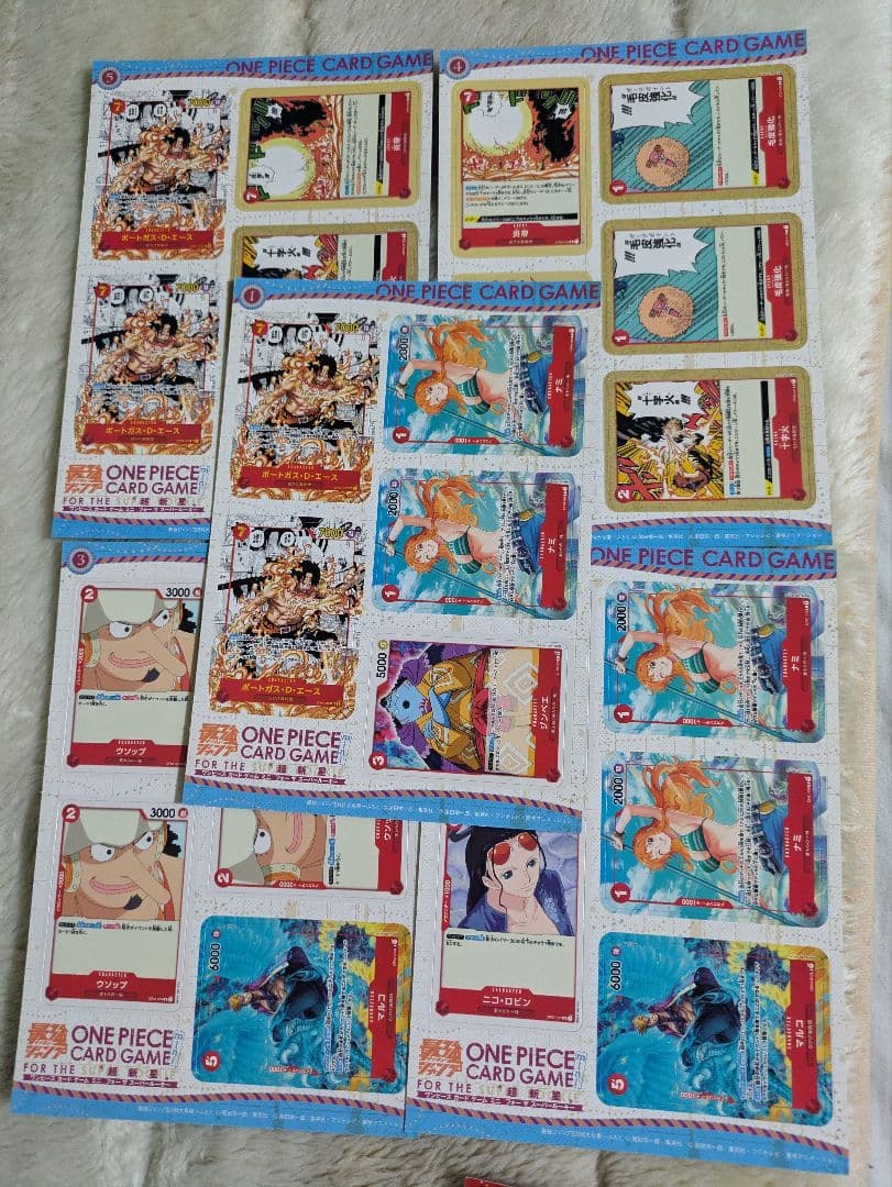 ワンピースカード　ミニカード　最強ジャンプ5月号付録　6セット