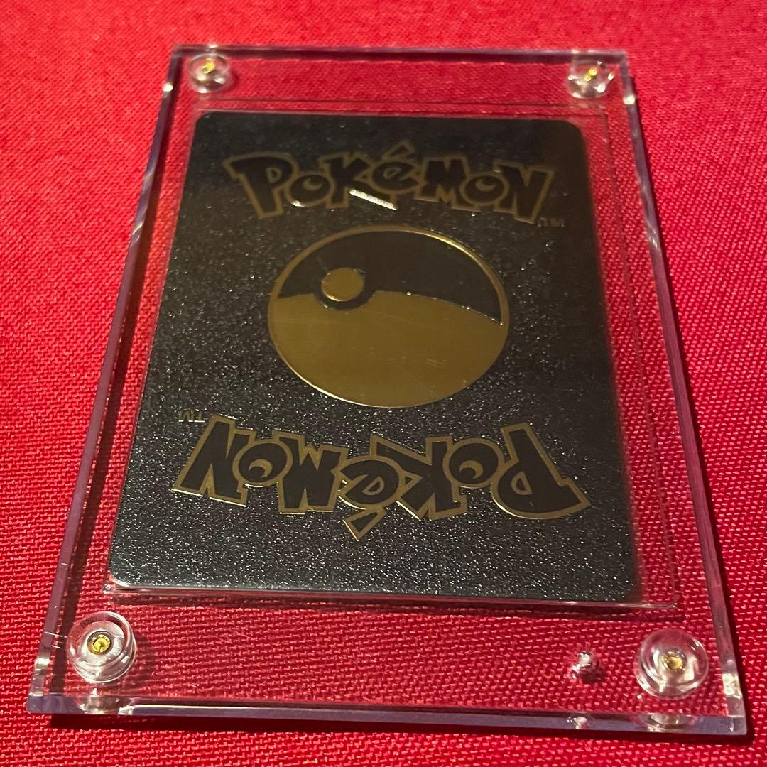 【美品】ピカチュウD075/073★