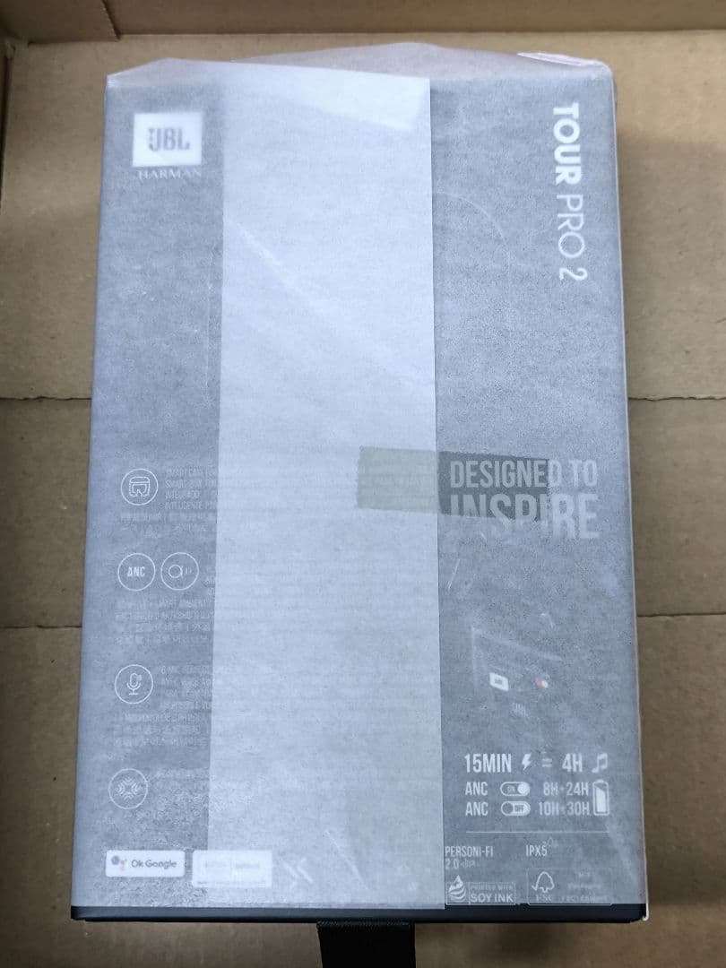 JBL TOUR PRO 2 ブラック ワイヤレスイヤホン ★未開封品