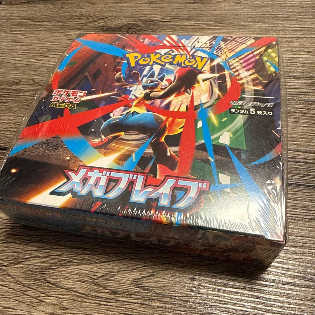 ポケモンカードゲーム メガブレイブ ボックス（シュリンク付き）