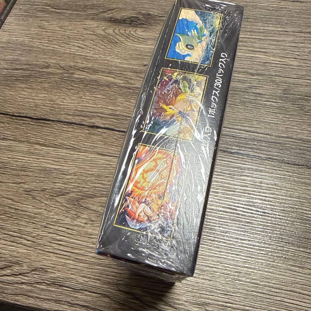 ポケモンカードゲーム メガブレイブ ボックス（シュリンク付き）