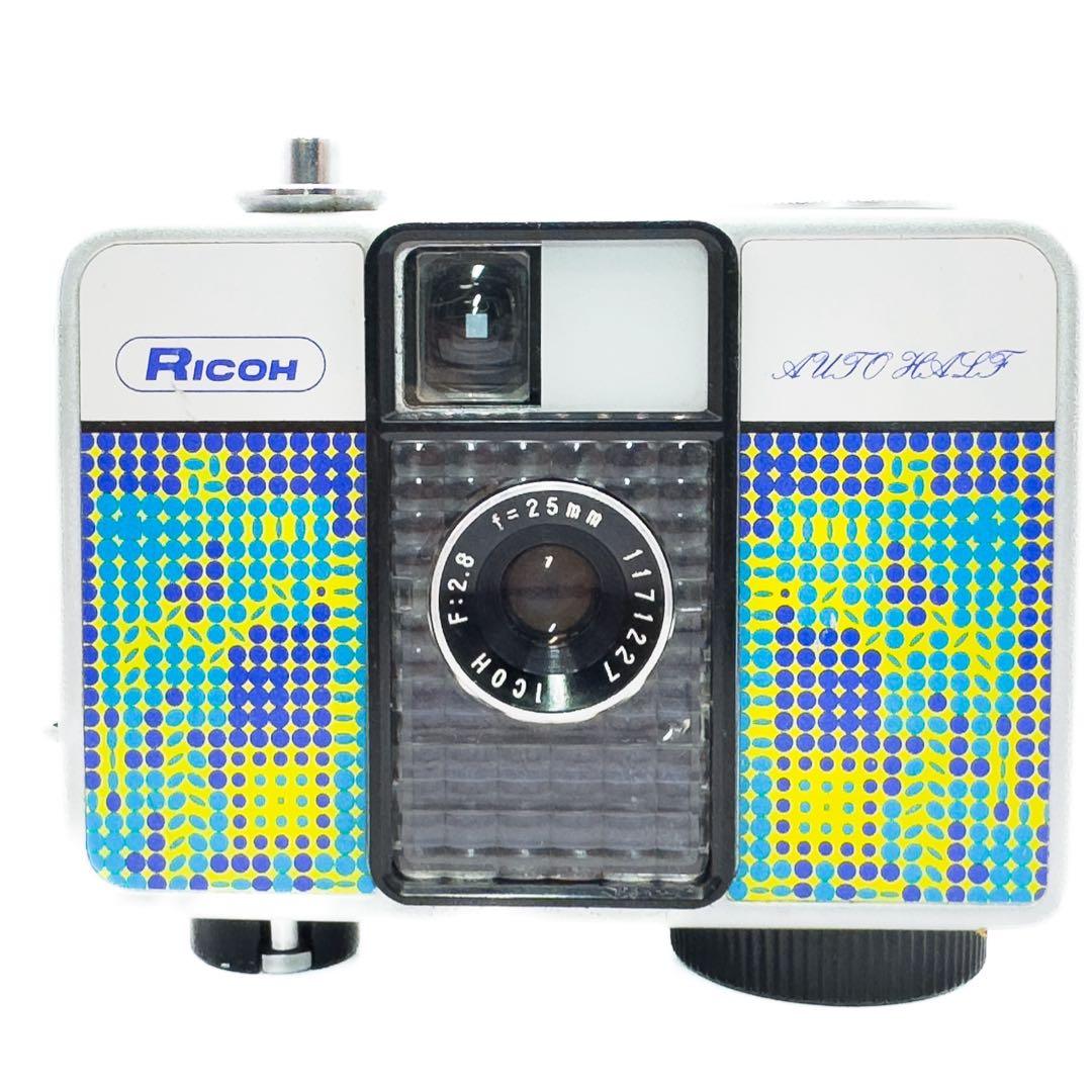 Sランク 整備済み RICOH AUTO HALF E ファンタジー 1ヶ月保証